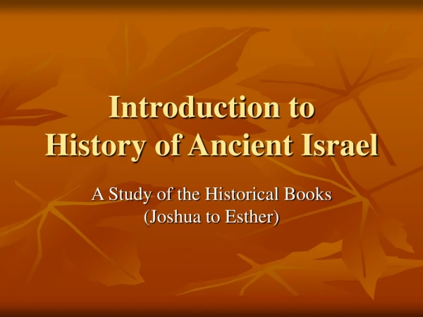 Introduction to History of Ancient Israel