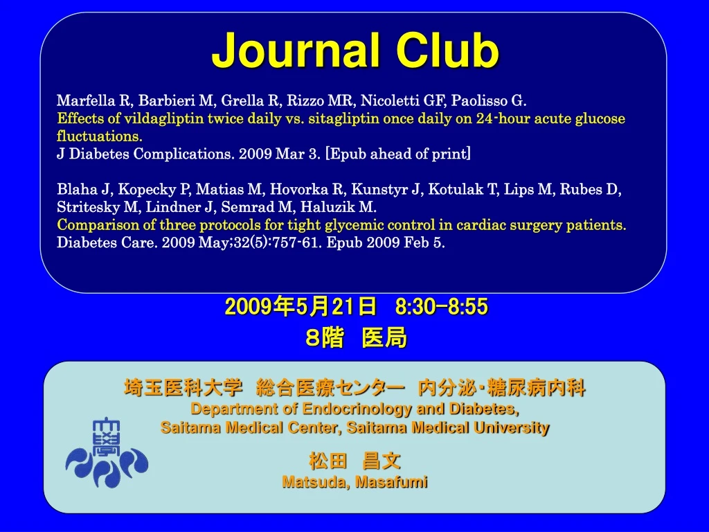 journal club