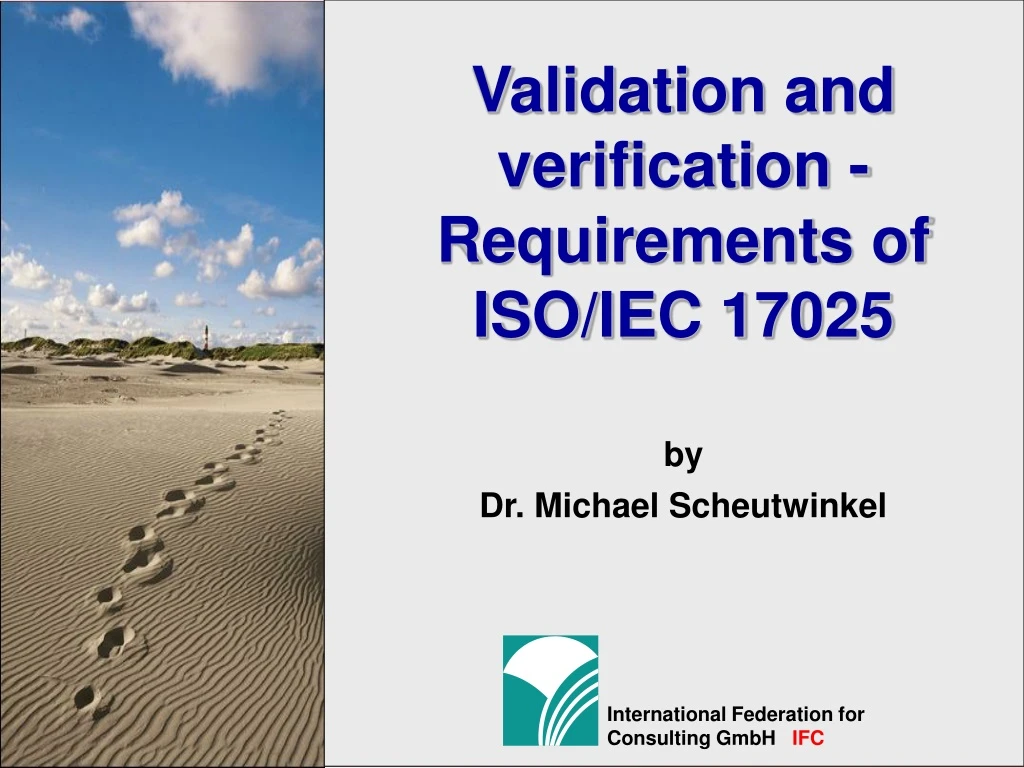 validation and verification requirements