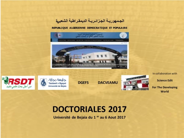 DOCTORIALES 2017  Université de Bejaia du 1  er  au 6 Aout 2017