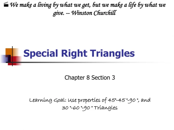 Special Right Triangles