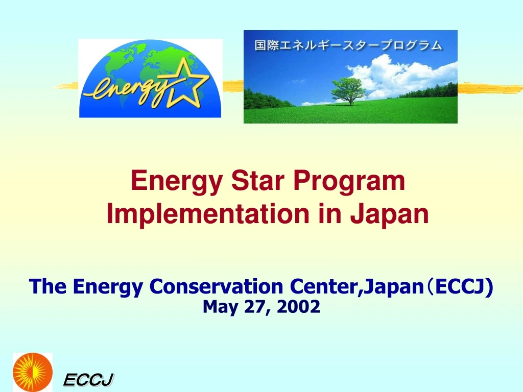 the energy conservation center japan eccj