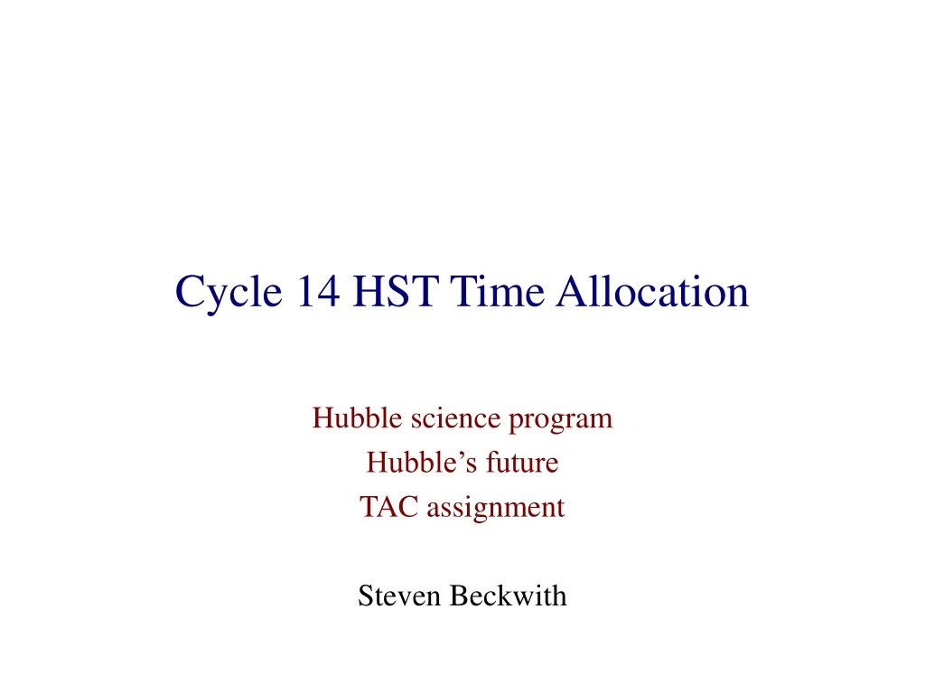 cycle 14 hst time allocation