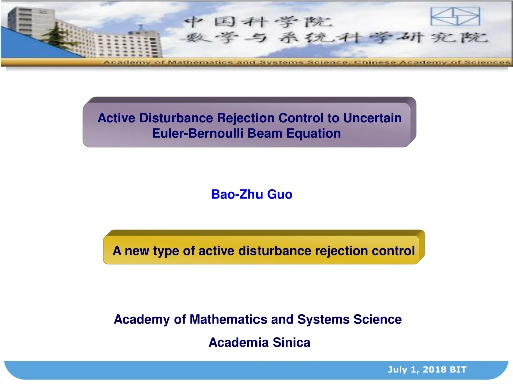 active disturbance rejection control to uncertain