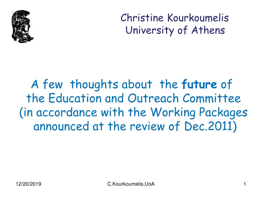 christine kourkoumelis university of athens