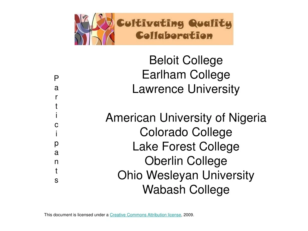 beloit college earlham college lawrence