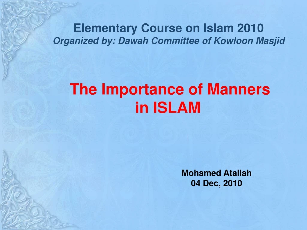 the importance of manners in islam