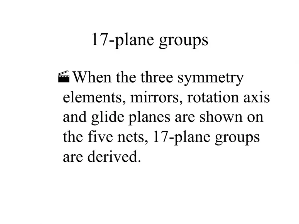 17-plane groups