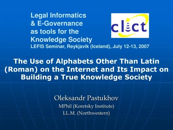 Oleksandr Pastukhov MPhil (Koretsky Institute) LL.M. (Northwestern)