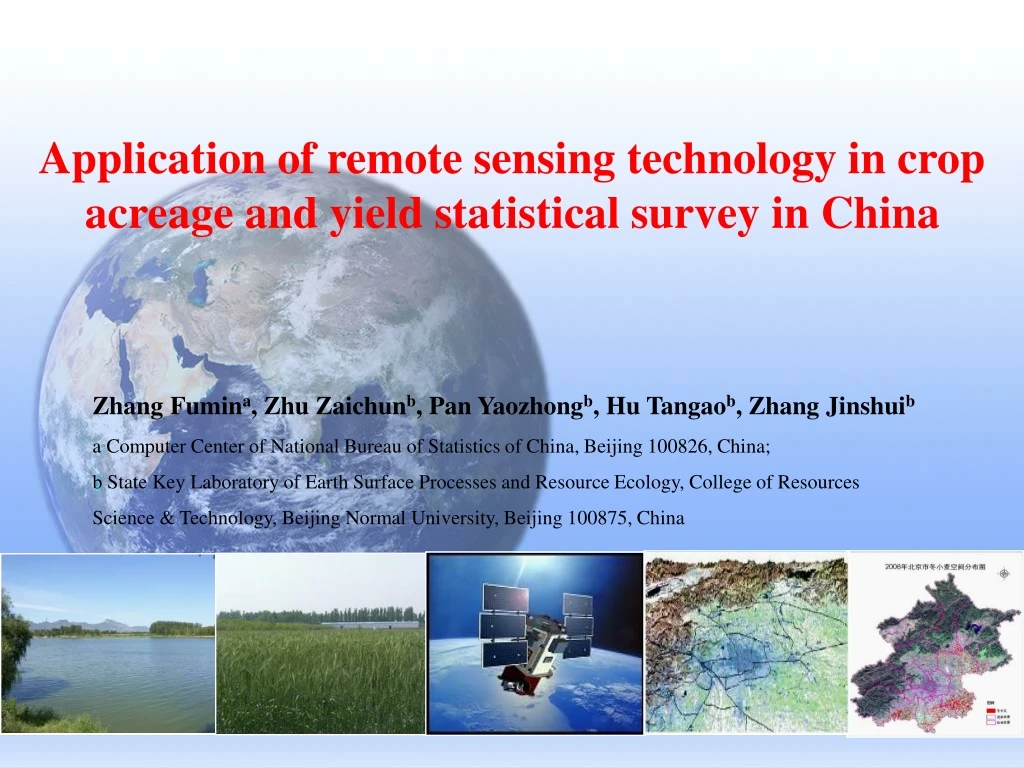 application of remote sensing technology in crop