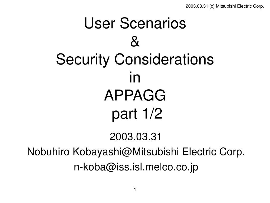 user scenarios security considerations in appagg part 1 2