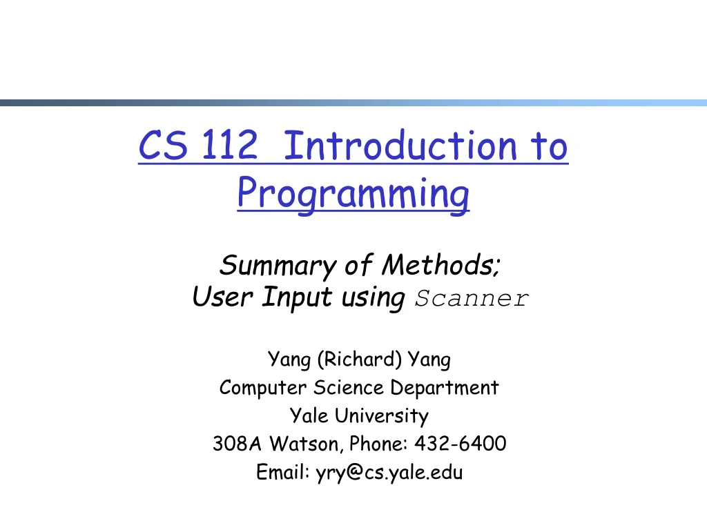 cs 112 introduction to programming