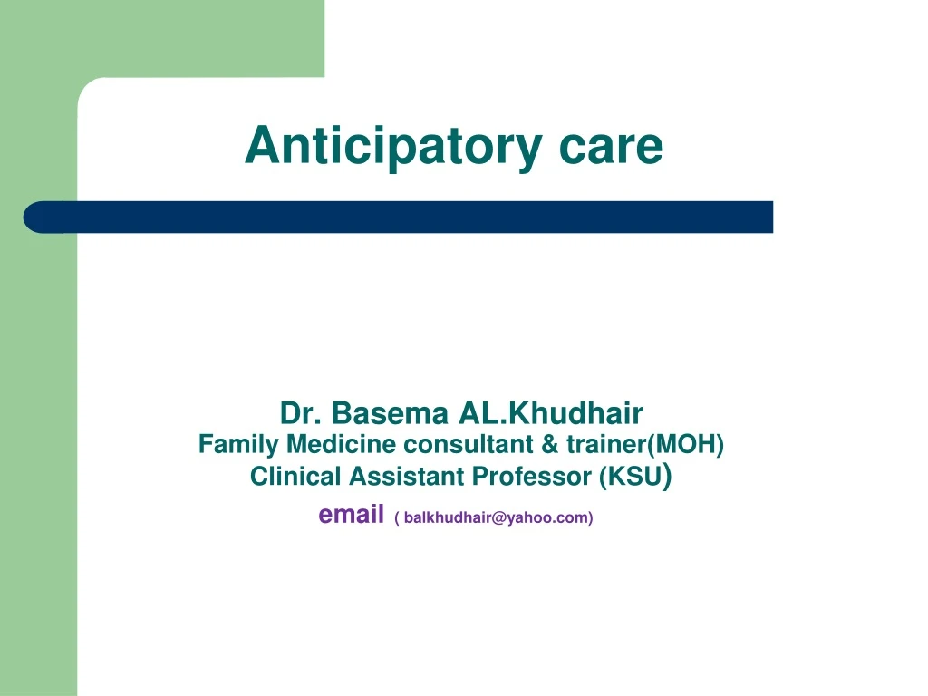 anticipatory care dr basema al khudhair