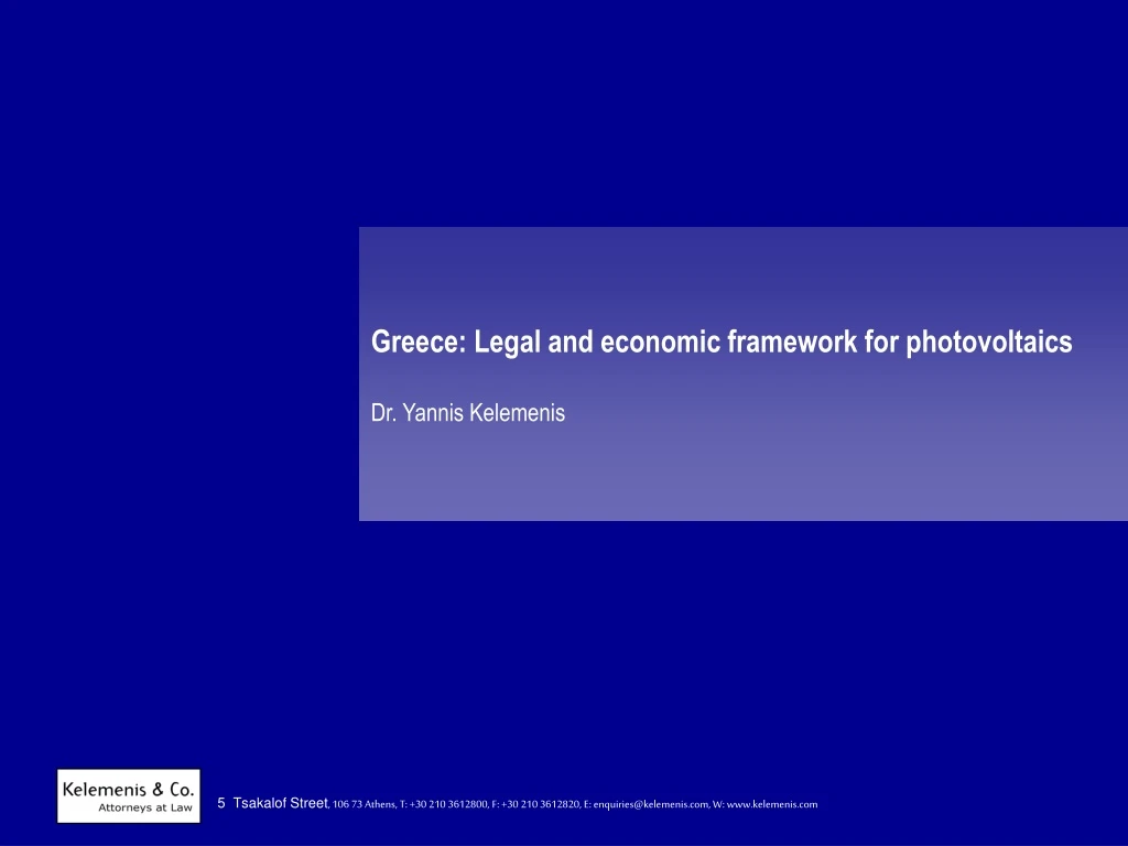 greece legal and economic framework for photovoltaics dr yannis kelemenis