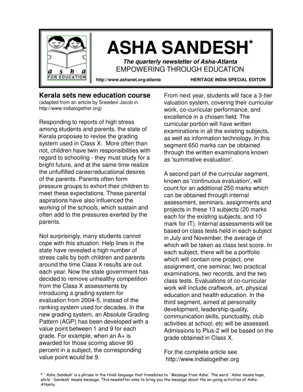 ASHA SANDESH * The quarterly newsletter of Asha-Atlanta EMPOWERING THROUGH EDUCATION