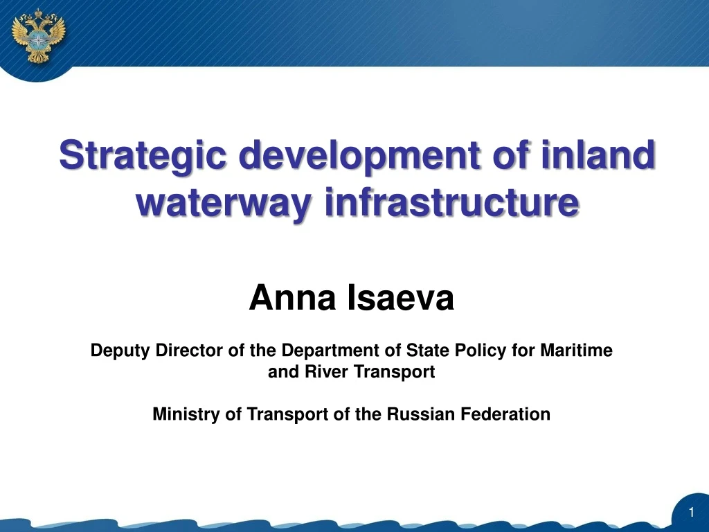 strategic development of inland waterway