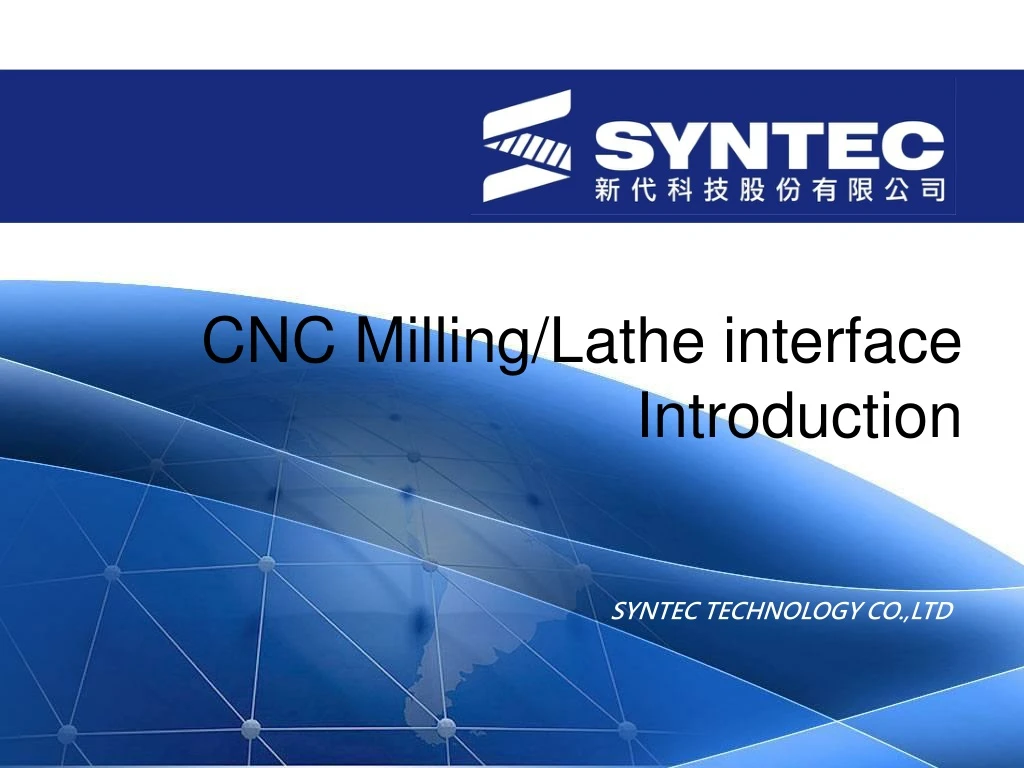 cnc milling lathe interface introduction