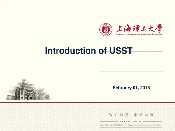 Introduction of USST