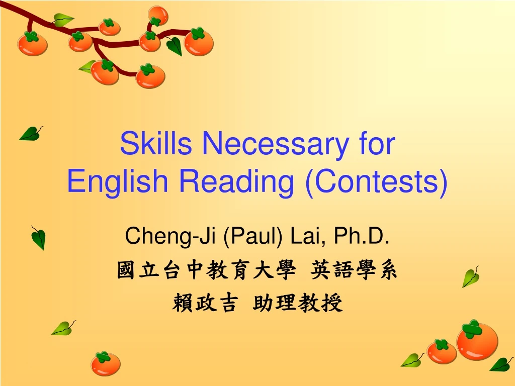 skills necessary for english reading contests