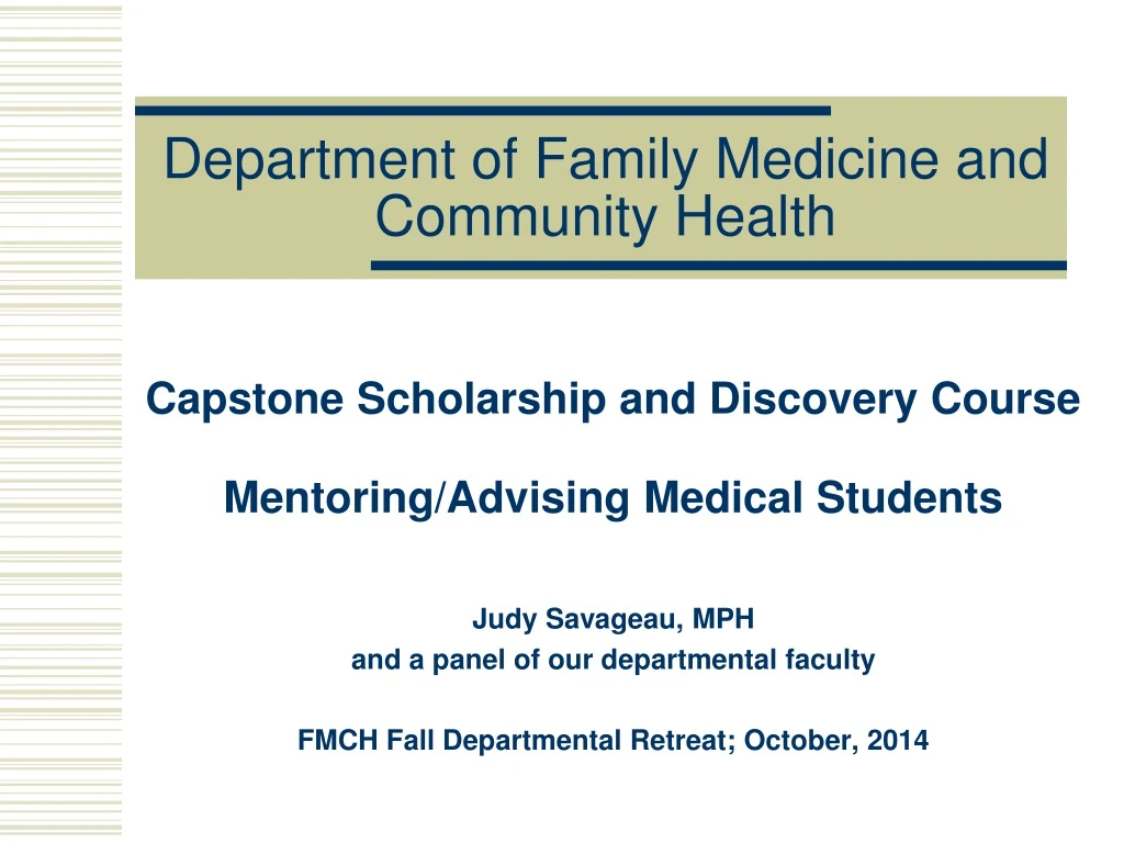 department of family medicine and community health