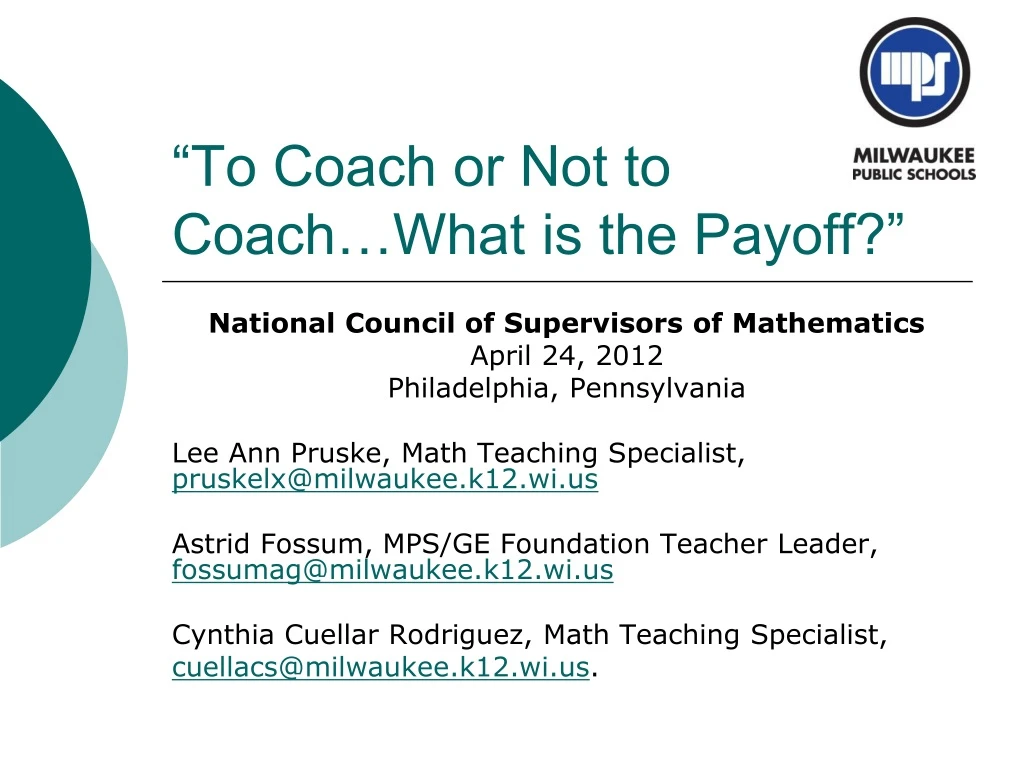 to coach or not to coach what is the payoff