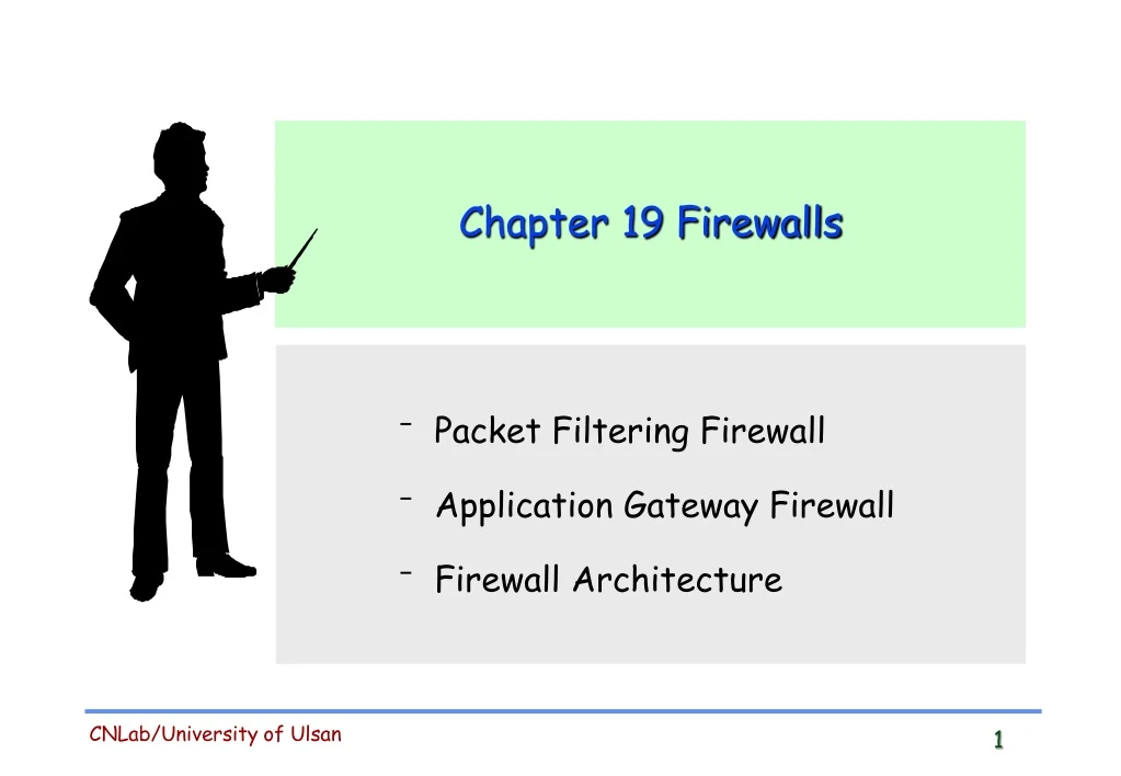 chapter 19 firewalls