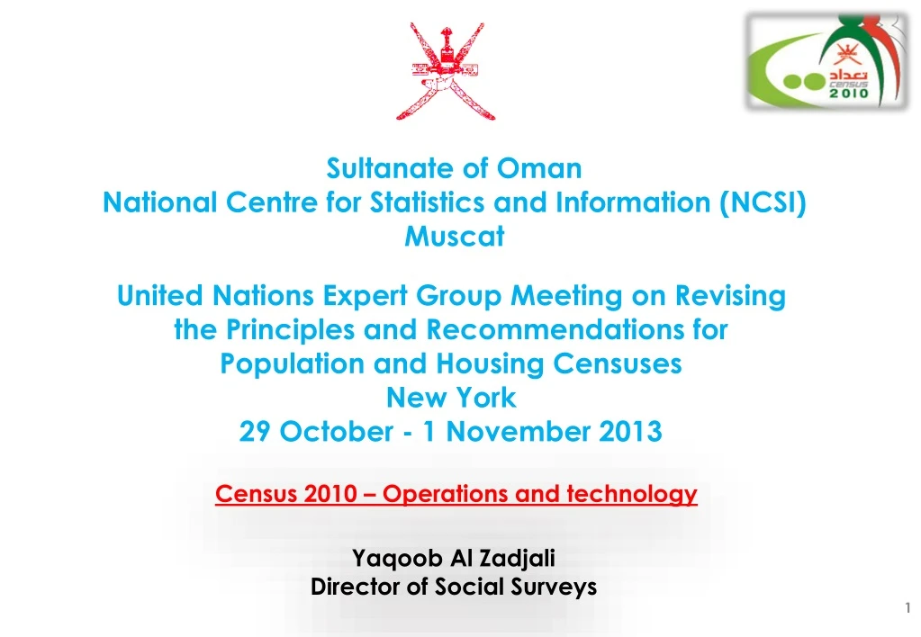 sultanate of oman national centre for statistics