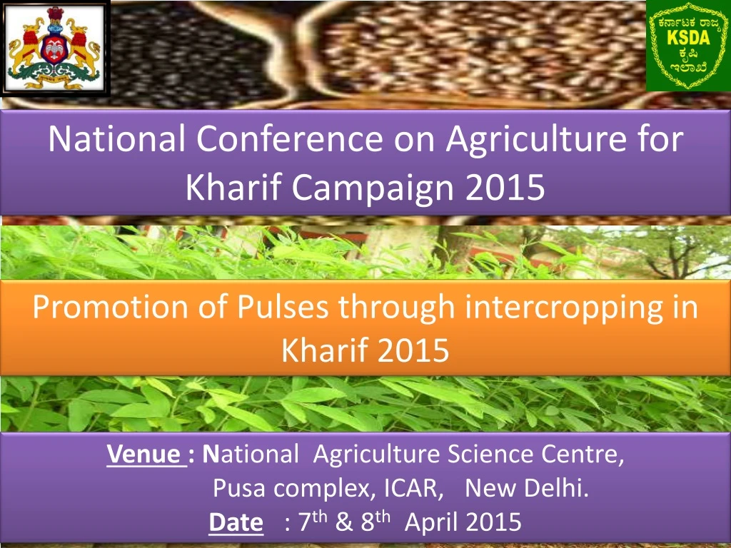 national conference on agriculture for kharif