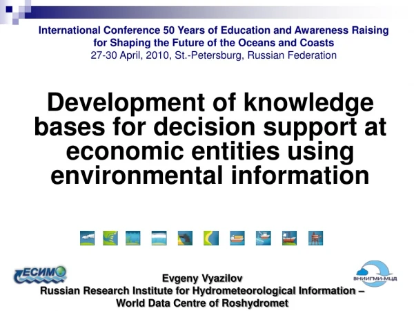 International Conference 50 Years of Education and Awareness Raising