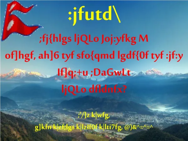 :jfutd\ ;fj{hlgs ljQLo Joj:yfkg M of]hgf, ah]6 tyf sfo{qmd lgdf{0f tyf :jf:y If]q;+u ;DaGwLt