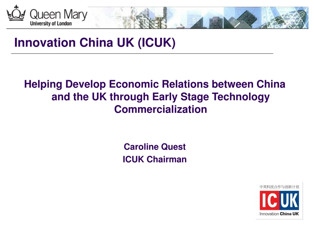 innovation china uk icuk