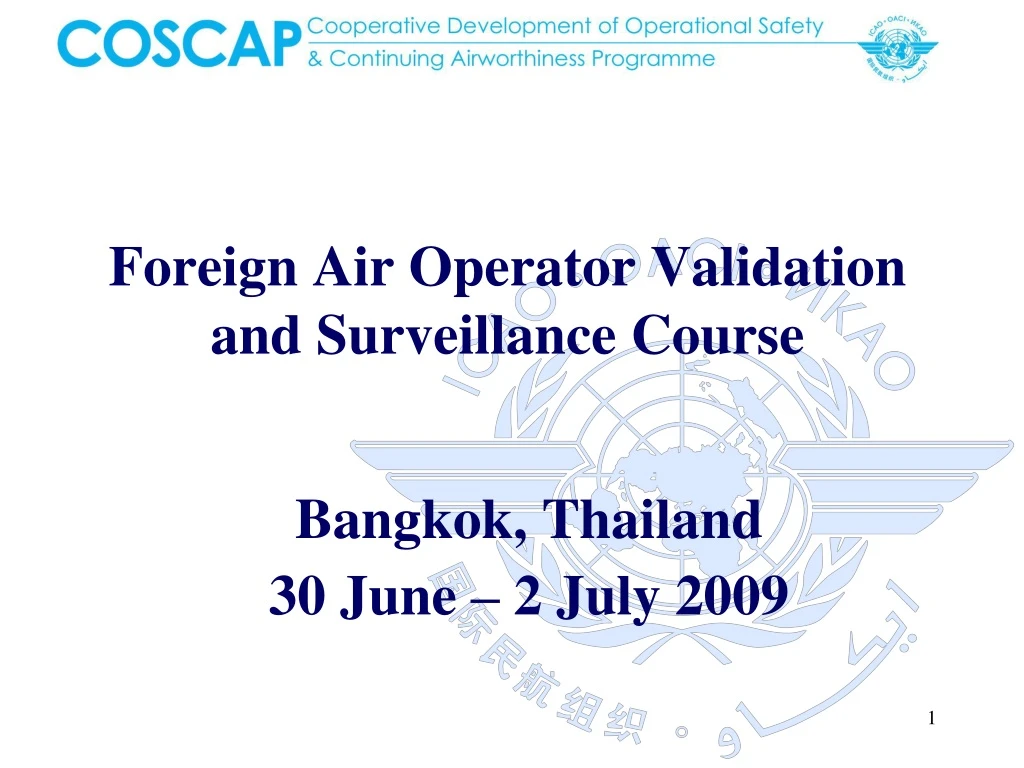 foreign air operator validation and surveillance course