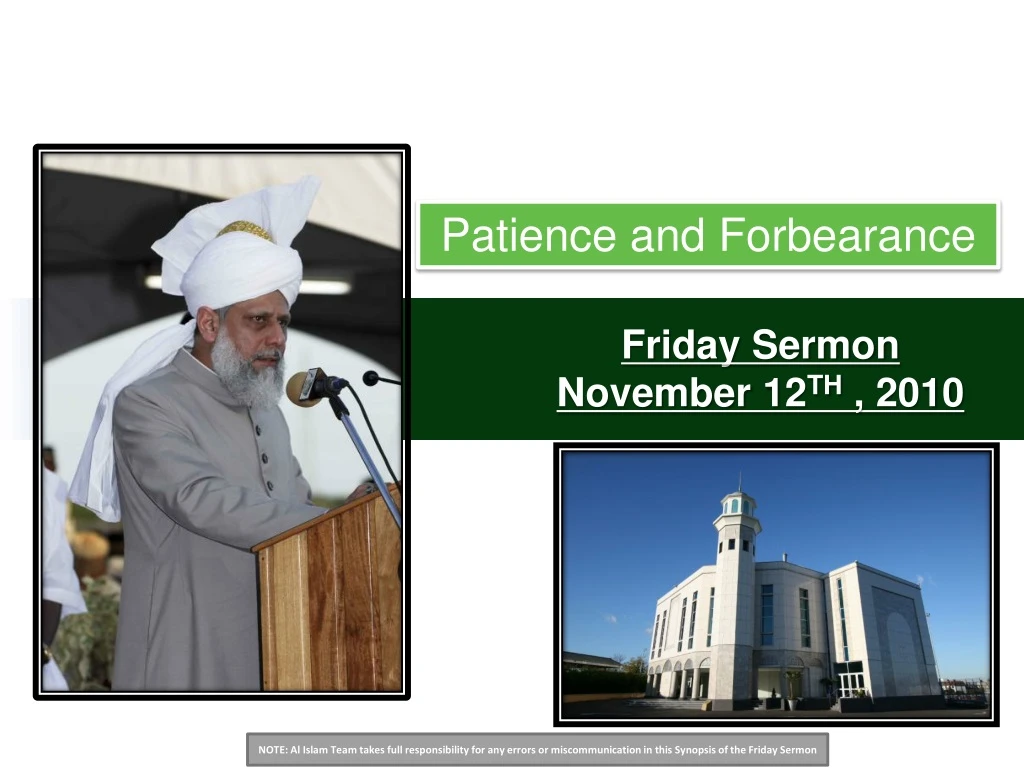 friday sermon november 12 th 2010