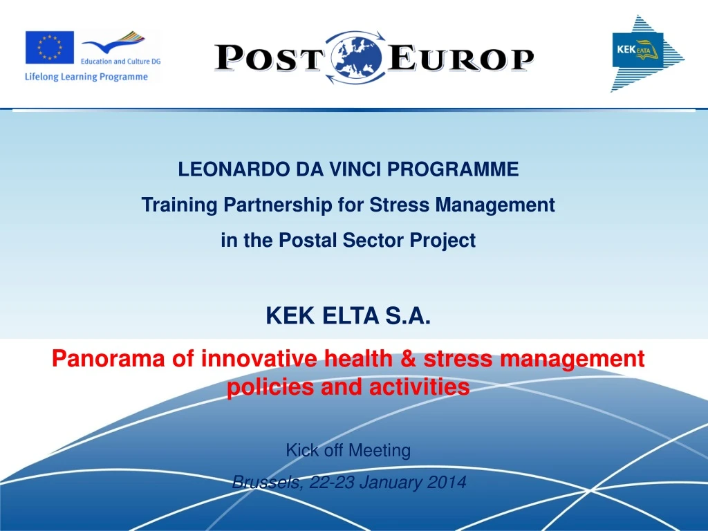 leonardo da vinci programme training partnership