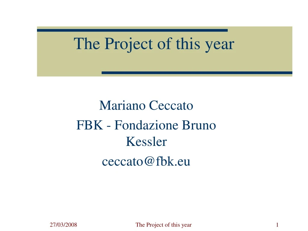 the project of this year