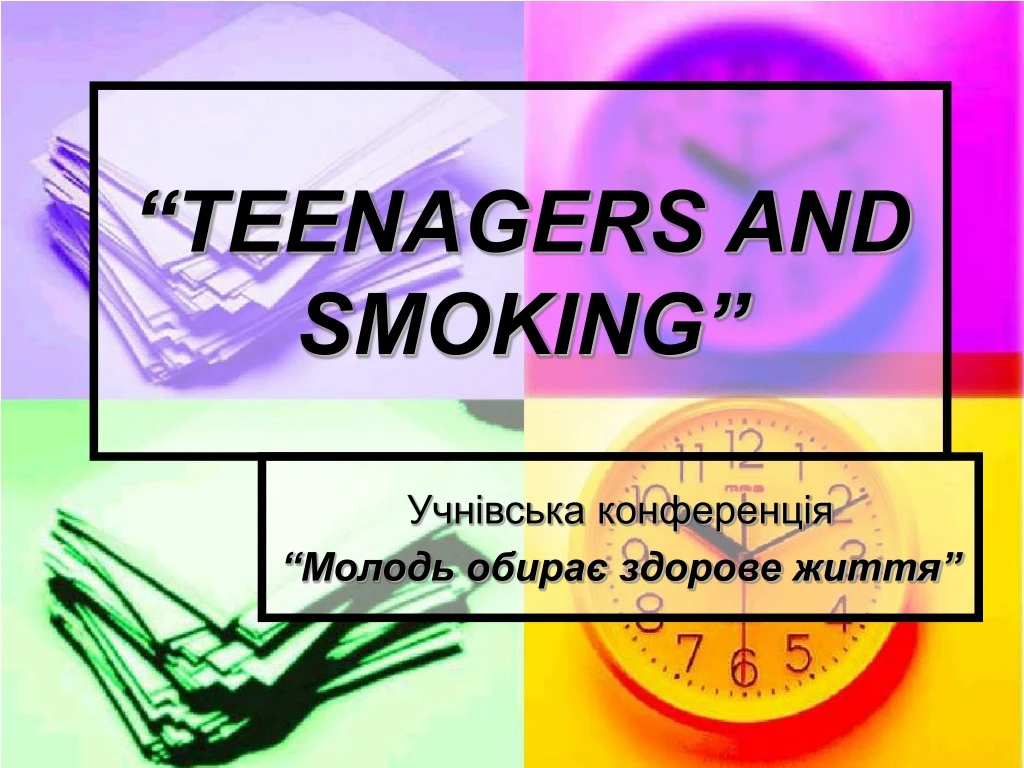 teenagers and smoking