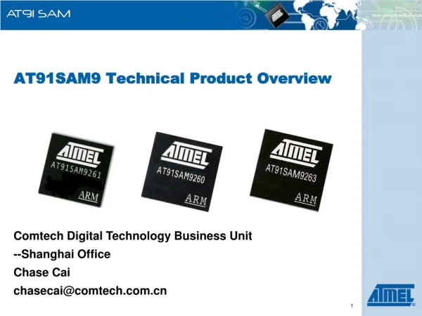 AT91SAM9 Technical Product Overview