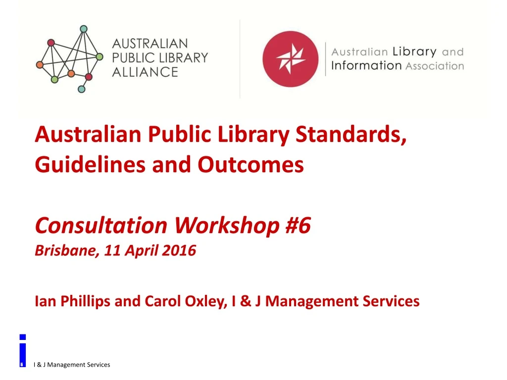 australian public library standards guidelines