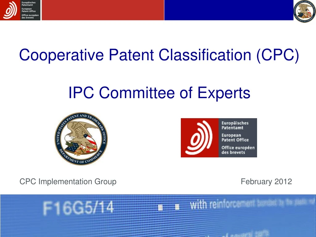 cooperative patent classification
