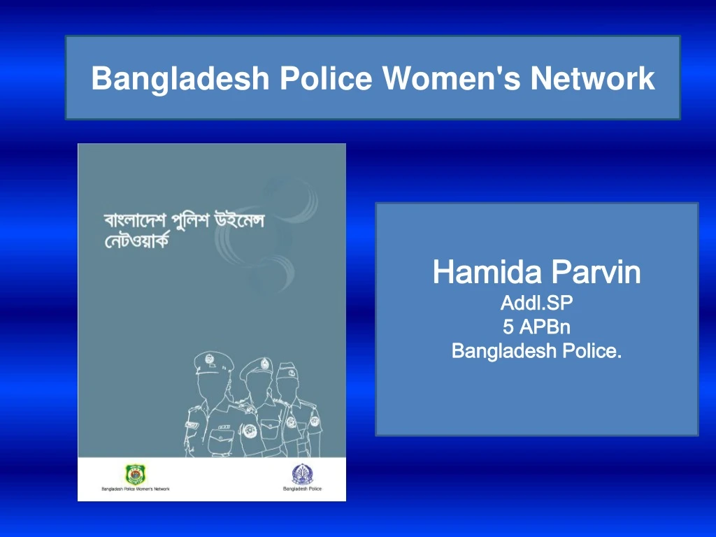 bangladesh police women s network