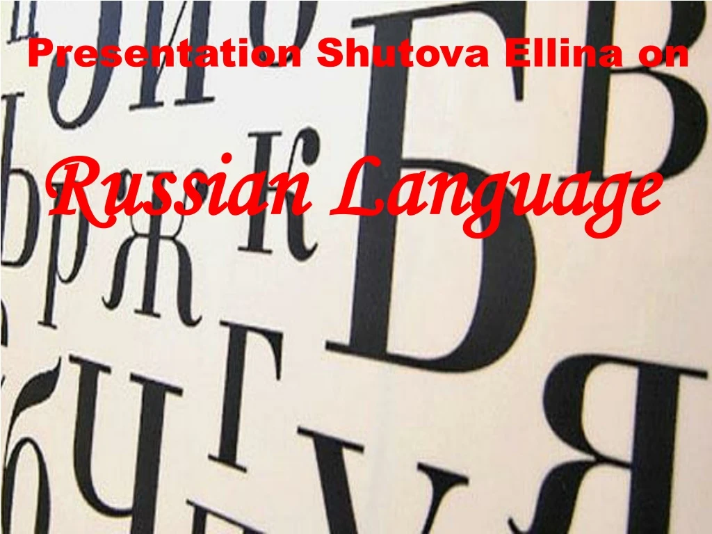 p resentation shutova ellina on