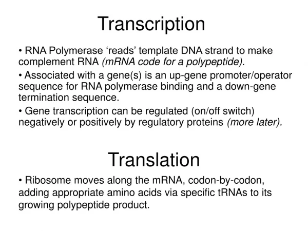 Transcription