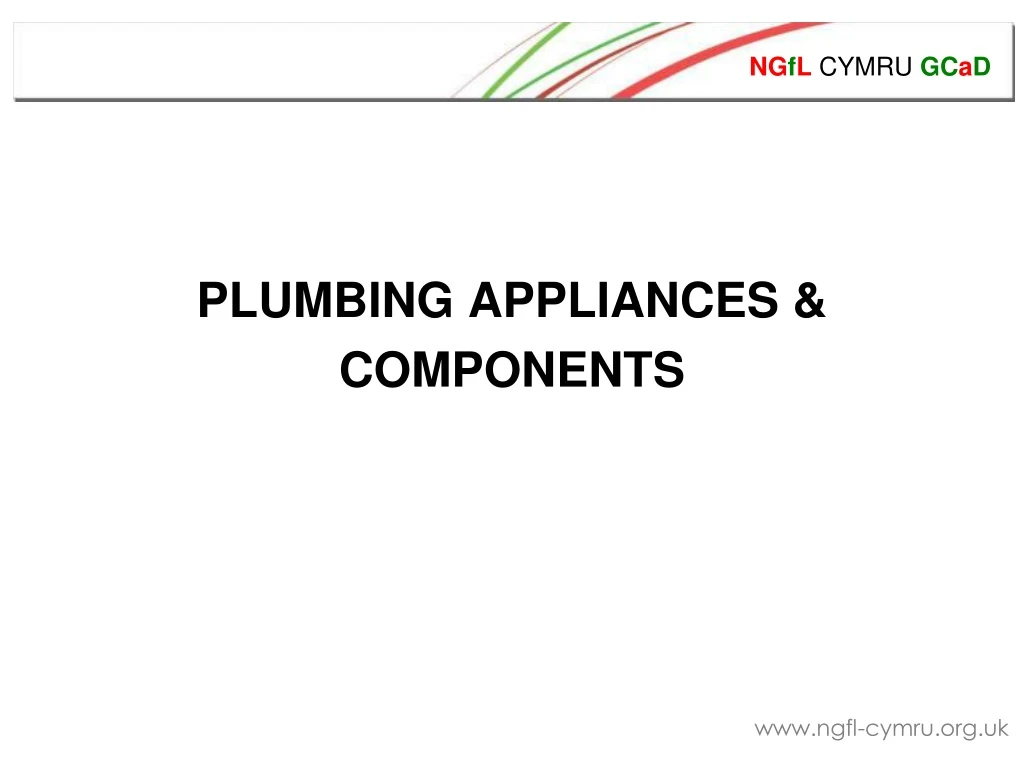 plumbing appliances components