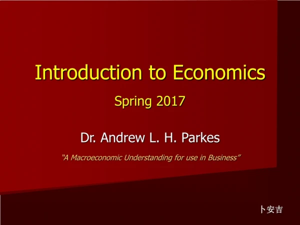 Introduction to Economics Spring 2017