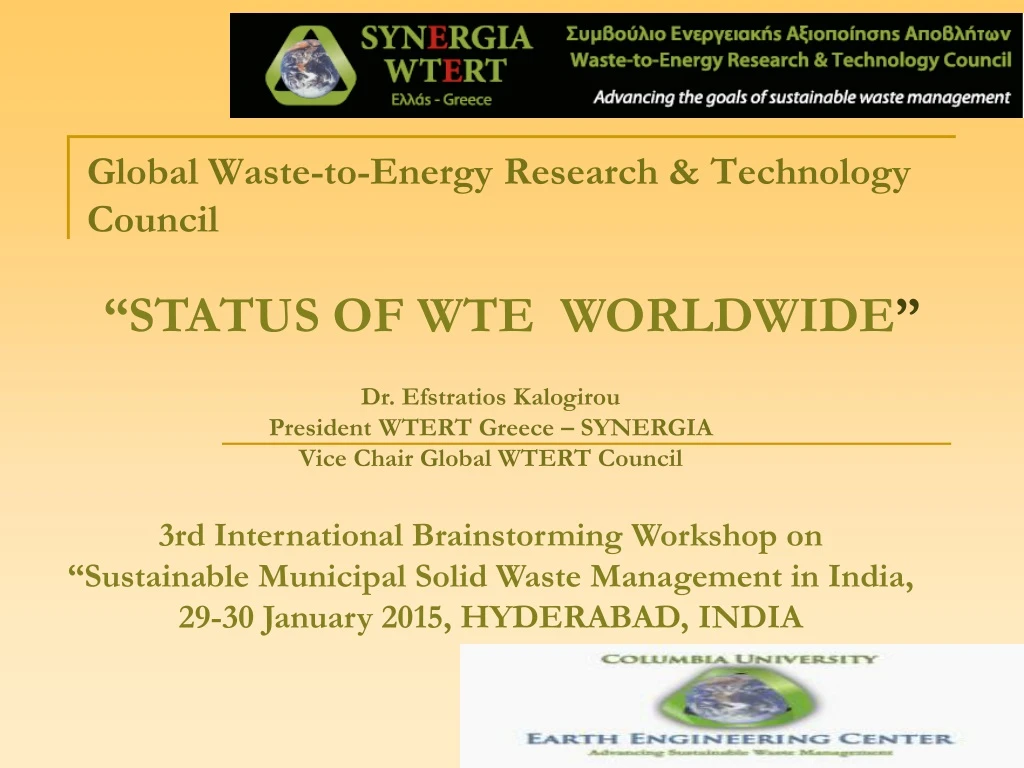 global waste to energy research technology council