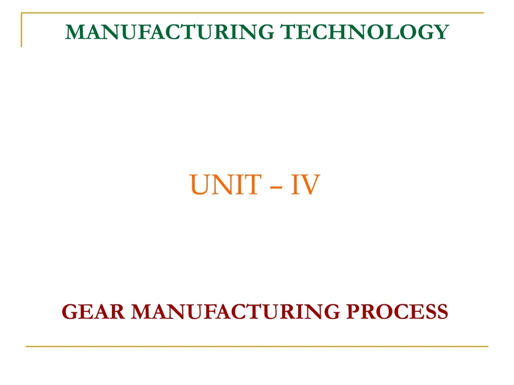 manufacturing technology