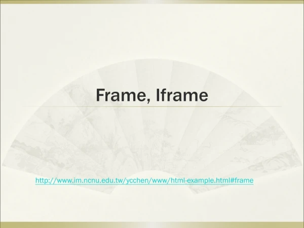 Frame, Iframe