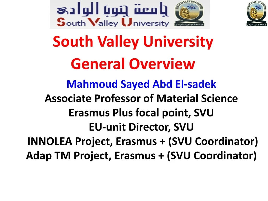 south valley university general overview