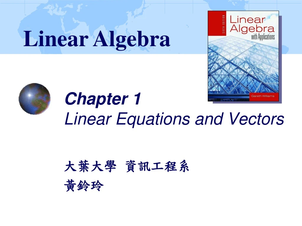 chapter 1 linear equations and vectors