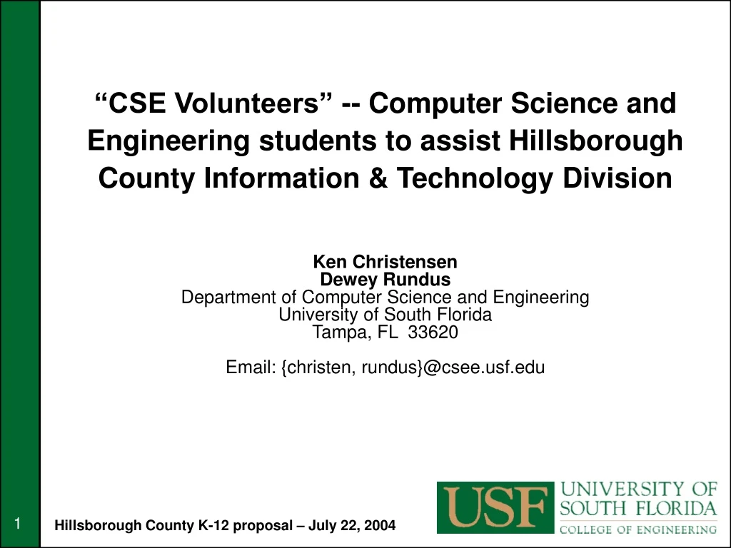 cse volunteers computer science and engineering